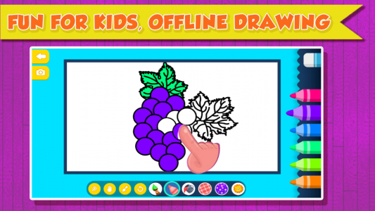 اسکرین شات برنامه Kids Coloring Games & Coloring Book for kids 7
