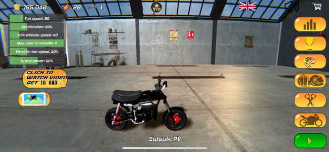 اسکرین شات 6 بازی Wheelie King 5 - Motorcycles