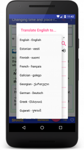اسکرین شات 4 برنامه English Grammar