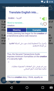 اسکرین شات 7 برنامه Listen English Daily Practice