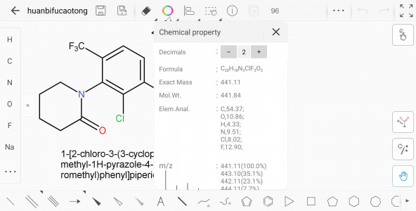 اسکرین شات برنامه KingDraw: Chemistry Station 6