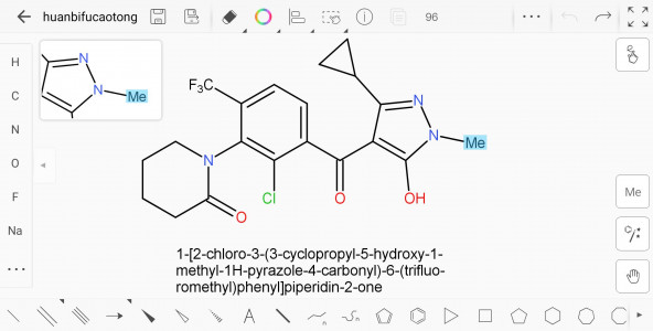 اسکرین شات برنامه KingDraw: Chemistry Station 2