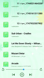 اسکرین شات 3 برنامه ‏موزیک پلیر