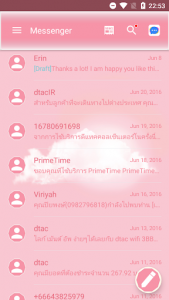 اسکرین شات برنامه SMS Messages Pink Cloud Theme 3