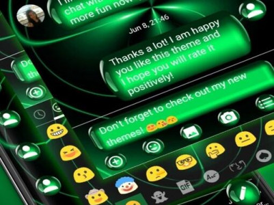 اسکرین شات برنامه SMS Messages Spheres Green 6