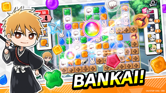 اسکرین شات بازی BLEACH Soul Puzzle 1
