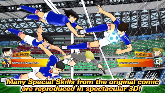 اسکرین شات بازی Captain Tsubasa: Dream Team 3