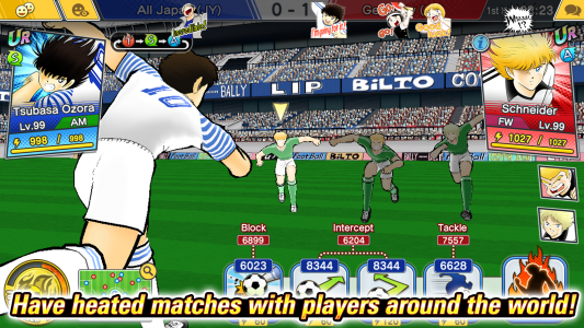 اسکرین شات بازی Captain Tsubasa: Dream Team 2