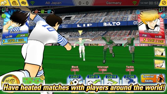 اسکرین شات بازی Captain Tsubasa: Dream Team 2