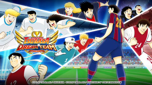 اسکرین شات 1 بازی Captain Tsubasa: Dream Team