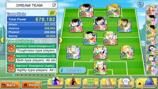 اسکرین شات بازی Captain Tsubasa: Dream Team 5