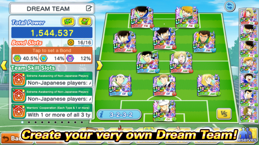 اسکرین شات بازی Captain Tsubasa: Dream Team 5