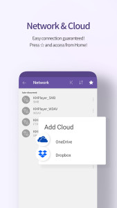 اسکرین شات 7 برنامه کی ام پلیر (Kmplayer)