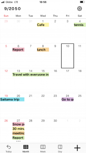 اسکرین شات 5 برنامه N Calendar: Planner, Schedule