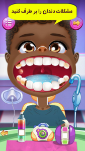 اسکرین شات بازی بازی دندان پزشکی - بازی دکتری 4