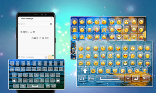 اسکرین شات برنامه Korean Hangul Keyboard – Korean Keyboard Emoji’s 3