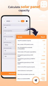 اسکرین شات 6 برنامه Solar & Sun Position Tracker