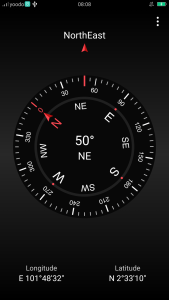 اسکرین شات برنامه Smart compass 1