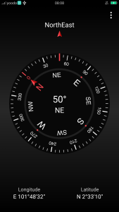 اسکرین شات 1 برنامه Compass