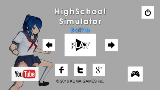 اسکرین شات بازی High School Simulator Battle 1