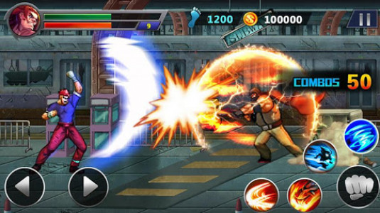 اسکرین شات بازی Street Fighting 5