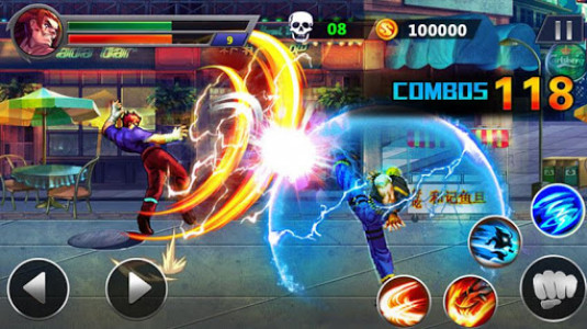 اسکرین شات بازی Street Fighting 1