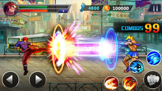 اسکرین شات بازی Street Fighting 7