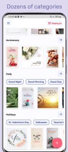 اسکرین شات 2 برنامه eCards: Greeting card maker!