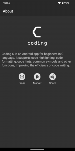 اسکرین شات برنامه Coding C 4