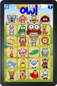 اسکرین شات بازی Toddler Animal Learn 5