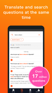 اسکرین شات 8 برنامه HiNative - Language Learning