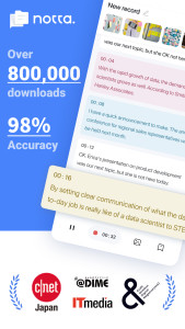 اسکرین شات 1 برنامه Notta-Transcribe Audio to Text