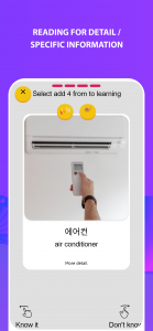 اسکرین شات 3 برنامه Korean 90.000 words & pictures