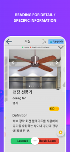 اسکرین شات 2 برنامه Korean 90.000 words & pictures