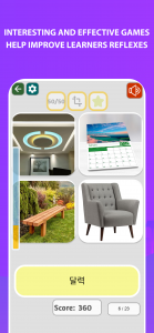 اسکرین شات 6 برنامه Korean 90.000 words & pictures