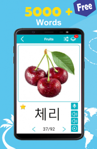 اسکرین شات برنامه Korean 5000 Words with Pictures 1