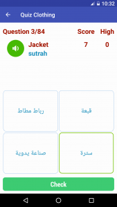 اسکرین شات برنامه Learn Arabic 8