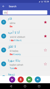 اسکرین شات 5 برنامه Learn Arabic