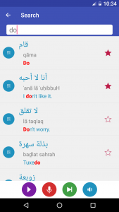 اسکرین شات برنامه Learn Arabic 5