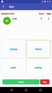 اسکرین شات برنامه Learn Bulgarian 8