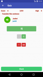 اسکرین شات برنامه Learn Korean 7