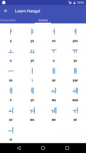 اسکرین شات 4 برنامه Learn Korean