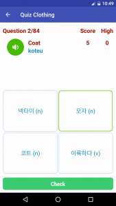 اسکرین شات برنامه Learn Korean 8