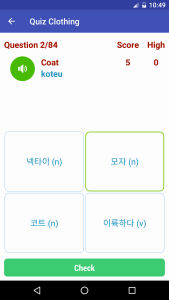 اسکرین شات 8 برنامه Learn Korean