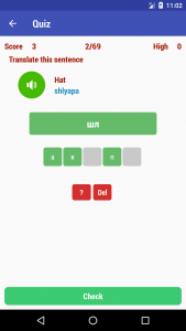 اسکرین شات 7 برنامه Learn Russian
