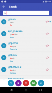 اسکرین شات برنامه Learn Russian 5