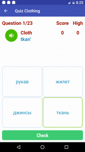 اسکرین شات برنامه Learn Russian 8