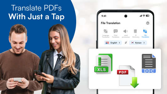 اسکرین شات 5 برنامه ترجمه هوش مصنوعی: برنامه مترجم