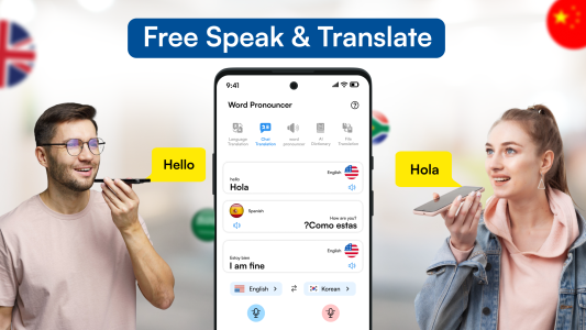 اسکرین شات 4 برنامه ترجمه هوش مصنوعی: برنامه مترجم