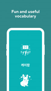 اسکرین شات برنامه Learn Korean language & Hangul 1